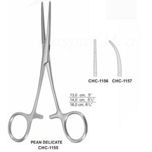 CHC-1156 | Hemostatic Forceps |
