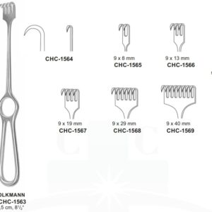 CHC-1565 | Retractors |