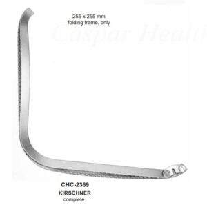 CHC-2369 | Self-retaining Retractors |
